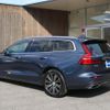 volvo v60 2022 quick_quick_5AA-ZB420TM_YV1ZWL1MDN2487624 image 4