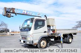 mitsubishi-fuso canter 2006 GOO_NET_EXCHANGE_0403477A30250305W002