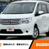 nissan serena 2015 -NISSAN--Serena DAA-HC26--HC26-122463---NISSAN--Serena DAA-HC26--HC26-122463- image 1