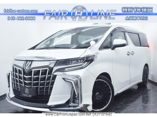 toyota alphard 2018 quick_quick_DBA-AGH30W_AGH30-0196226 image 1