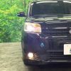 toyota corolla-rumion 2015 -TOYOTA--Corolla Rumion DBA-NZE151N--NZE151-4015450---TOYOTA--Corolla Rumion DBA-NZE151N--NZE151-4015450- image 13