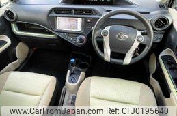 toyota aqua 2014 504928-923812