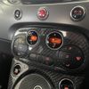 fiat fiat-others 2022 -FIAT--Fiat 3BA-31214T--ZFABF12H1NJG28175---FIAT--Fiat 3BA-31214T--ZFABF12H1NJG28175- image 4