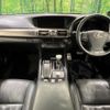 lexus ls 2014 CFJ1595114 image 3