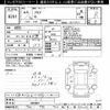 toyota aqua 2022 -TOYOTA--AQUA MXPK11-2047867---TOYOTA--AQUA MXPK11-2047867- image 3