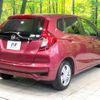 honda fit 2017 -HONDA--Fit DBA-GK3--GK3-3404366---HONDA--Fit DBA-GK3--GK3-3404366- image 18