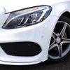 mercedes-benz c-class 2014 -MERCEDES-BENZ--Benz C Class RBA-205042--WDD2050422F063705---MERCEDES-BENZ--Benz C Class RBA-205042--WDD2050422F063705- image 20