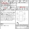 land-rover range-rover 2013 quick_quick_LG5SA_SALGA2EE7DA122410 image 21