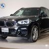 bmw x3 2018 quick_quick_LDA-TX20_WBATX3040LB24889 image 6