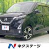 nissan dayz 2019 -NISSAN--DAYZ 4AA-B45W--B45W-0004407---NISSAN--DAYZ 4AA-B45W--B45W-0004407- image 1