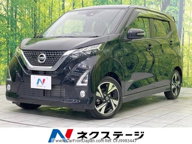 nissan dayz 2019 -NISSAN--DAYZ 4AA-B45W--B45W-0004407---NISSAN--DAYZ 4AA-B45W--B45W-0004407- image 1