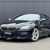 bmw 6-series 2014 -BMW--BMW 6 Series DBA-6A30--WBA6A02040DZ12530---BMW--BMW 6 Series DBA-6A30--WBA6A02040DZ12530- image 12