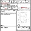 daihatsu hijet-cargo 2013 CFJ1731827 image 21