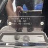 honda n-wgn 2020 -HONDA--N WGN 6BA-JH3--JH3-1030233---HONDA--N WGN 6BA-JH3--JH3-1030233- image 31