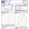 daihatsu move 2018 -DAIHATSU--Move LA150S--0149120---DAIHATSU--Move LA150S--0149120- image 3
