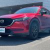 mazda cx-5 2021 -MAZDA--CX-5 3DA-KF2P--KF2P-459657---MAZDA--CX-5 3DA-KF2P--KF2P-459657- image 22