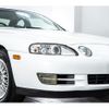 toyota soarer 1994 -TOYOTA--Soarer E-JZZ30--JZZ30-0032719---TOYOTA--Soarer E-JZZ30--JZZ30-0032719- image 14
