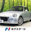daihatsu copen 2010 CFJ1688753 image 1