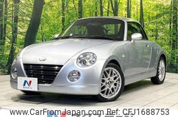 daihatsu copen 2010 CFJ1688753