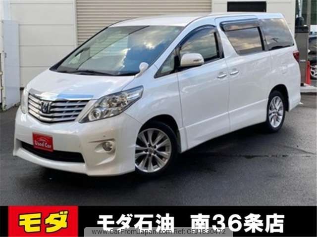 toyota alphard 2010 CFJ1830472 image 1