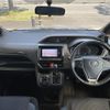 toyota voxy 2014 CFJ1364525 image 16