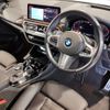 bmw x3 2023 -BMW--BMW X3 3DA-UZ20--WBA16BZ070N216882---BMW--BMW X3 3DA-UZ20--WBA16BZ070N216882- image 13