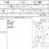 toyota c-hr 2022 CFJ1588358 image 15