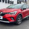 renault captur 2022 -RENAULT--Renault Captur 7BA-HJBH5H--VF1RJB005M0832521---RENAULT--Renault Captur 7BA-HJBH5H--VF1RJB005M0832521- image 16