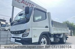 mitsubishi-fuso canter 2023 GOO_NET_EXCHANGE_9500023A30250702W001