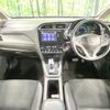 honda shuttle 2016 -HONDA--Shuttle DAA-GP7--GP7-1029744---HONDA--Shuttle DAA-GP7--GP7-1029744- image 2