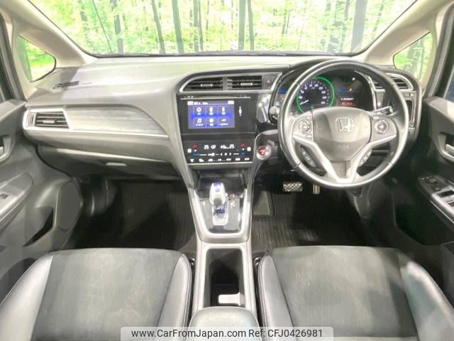 honda shuttle 2016 -HONDA--Shuttle DAA-GP7--GP7-1029744---HONDA--Shuttle DAA-GP7--GP7-1029744- image 2