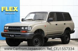 toyota land-cruiser-wagon 1996 CFJ1557334