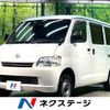 toyota liteace-van 2018 CFJ1846960 image 1