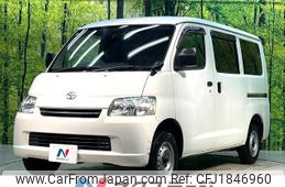 toyota liteace-van 2018 CFJ1846960