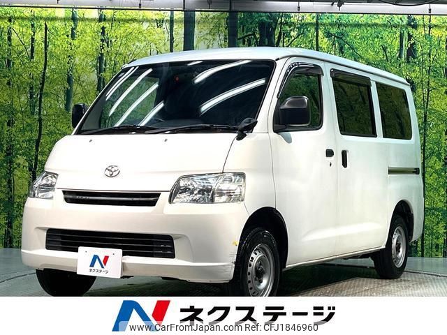 toyota liteace-van 2018 CFJ1846960 image 1