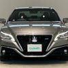 toyota crown 2021 -TOYOTA--Crown 6AA-AZSH20--AZSH20-1080836---TOYOTA--Crown 6AA-AZSH20--AZSH20-1080836- image 4