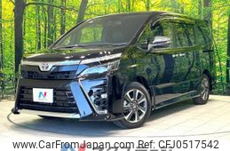 toyota voxy 2021 -TOYOTA--Voxy 3BA-ZRR80W--ZRR80-0706126---TOYOTA--Voxy 3BA-ZRR80W--ZRR80-0706126-