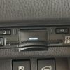 toyota crown 2024 CFJ1797861 image 21