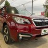 subaru forester 2017 CFJ1844045 image 6