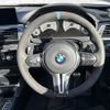 bmw m4 2016 -BMW--BMW M4 CBA-3C30--WBS3R92080K344726---BMW--BMW M4 CBA-3C30--WBS3R92080K344726- image 13