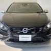 volvo v60 2015 -VOLVO--Volvo V60 DBA-FB4164T--YV1FW485BF1237221---VOLVO--Volvo V60 DBA-FB4164T--YV1FW485BF1237221- image 17