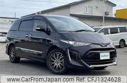 toyota estima-hybrid 2017 -TOYOTA--Estima Hybrid DAA-AHR20W--AHR20-7091110---TOYOTA--Estima Hybrid DAA-AHR20W--AHR20-7091110-
