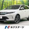 toyota harrier 2018 quick_quick_ASU60W_ASU60-0007493 image 1