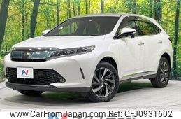 toyota harrier 2018 quick_quick_ASU60W_ASU60-0007493
