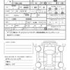 daihatsu mira 2017 AUTOSERVER_15_5001_1529 image 21