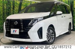 nissan serena 2025 CFJ1857212