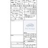 toyota alphard 2018 CFJ1543286 image 4