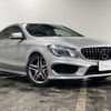 mercedes-benz amg 2014 -MERCEDES-BENZ--AMG CBA-117352--WDD1173522N061061---MERCEDES-BENZ--AMG CBA-117352--WDD1173522N061061- image 3