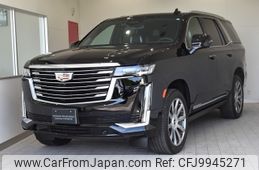 cadillac escalade 2023 -GM--Cadillac Escalade 7BA-T1UL--1GYS47KL3PR352***---GM--Cadillac Escalade 7BA-T1UL--1GYS47KL3PR352***-