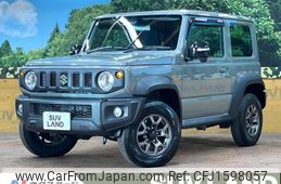 suzuki jimny-sierra 2024 CFJ1598057